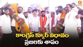Thumbnail: BJP State President Ramchander Rao Slams Congress CURE Project & HYDRA In Hyderabad