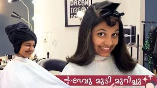 Thumbnail: പപ്പ അറിയാതെ ദേവു മുടി മുറിച്ചു | പപ്പ ഇനി വീട്ടിൽ കേറ്റില്ല!