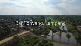 Thumbnail: Ban Tonyang, Lampang