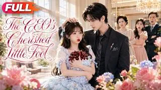 Thumbnail: Forced to replace my sister, I married the feared "wife-killer" CEO—and became his princess.