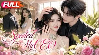 Thumbnail: The day my hearing returned, I caught my fiancé cheating, married a ruthless CEO—and he spoiled me.