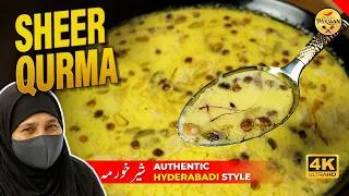 Thumbnail: Authentic Hyderabadi Sheer Khurma | ہزاروں سال پرانی دکنی روایت
