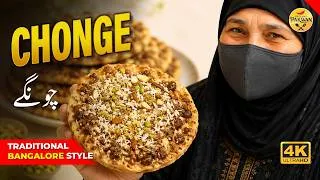 Thumbnail: Chonge | Traditional Bangalore Sweet Dish with Jaggery, Coconut & Dry Fruits