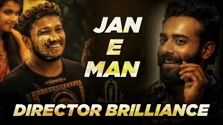 Thumbnail: Director Brilliance In Janeman | Hidden Details in Janeman | Janeman Full Movie | Arjun Ashokan