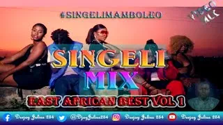 Thumbnail: Best Singeli Video Mix 2022,Singeli Mix,Meja Kunta,Balaa Mc,Platform Tz,Kinata ft Deejay Julius 254
