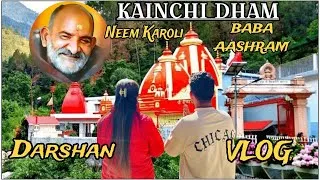 Thumbnail: Kainchi Dham | Neem Karoli Baba Kainchi Dham | Kainchi Dham Ashram | Kainchi Dham Nainital Tour |