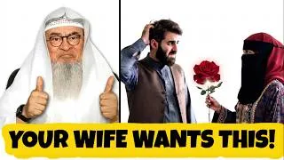 Thumbnail: Your Wife Wants Romance - Are You Giving It? | Sheikh Assim Al Hakeem