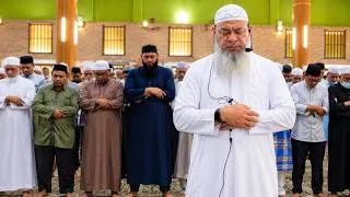 Thumbnail: SHEIKH ASSIM ALHAKEEM QURAN RECITATION