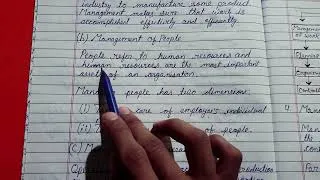 Thumbnail: Characteristics of management- Management is multi dimensional 12th CBSE