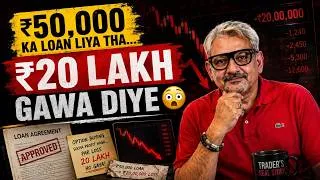 Thumbnail: How Option Buying Destroyed This Trader's Life Savings