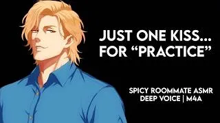 Thumbnail: Flirty roommate offers you ONE “practice” kiss (spicy asmr | deep voice m4a)