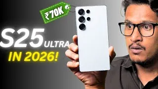 Thumbnail: Samsung Galaxy S25 Ultra in 2026 - Should You Buy New or SecondHand?