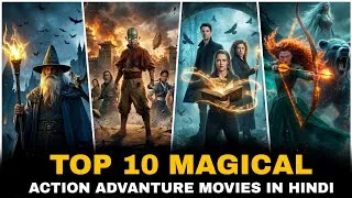 Thumbnail: Top 10 Magical Advanture Movies In Hindi | New Adventure Fantasy Movies | Netflix & Primevideos |