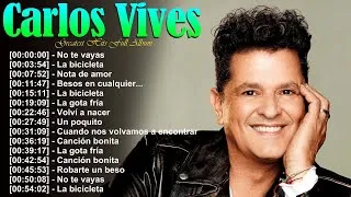 Thumbnail: Carlos Vives 🎵 Lyrics that hold the warmth of home the sea and smiles that never fade ✨