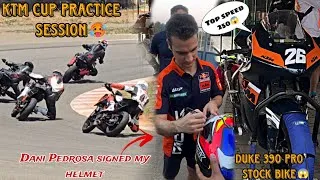 Thumbnail: MotoGP Dani Pedrosa signed my helmet😍Ktm cup Practice session🔥Duke 390 pro stock bike Top speed 250😱