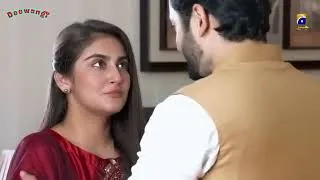 Thumbnail: Deewangi | Catchy Moment 02 | EP 41 | Danish Taimoor | Hiba Bukhari