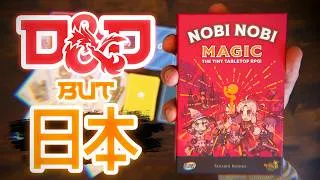 Thumbnail: Of course Japan made a TTRPG with only Cards...