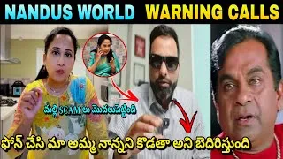 Thumbnail: 🚨Nandana Warning Call To Ask Jai Youtuber || Nandus World UK Visa Scam Exposed Trolls | Askjai video