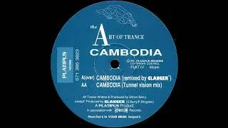 Thumbnail: The Art Of Trance - Cambodia (Tunnel Vision Mix)