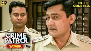 Thumbnail: कबूलनामा | Best of Crime Patrol 2025 | Full EP | Crime ki Jung | New EP | Full EP