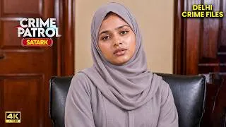 Thumbnail: The Hidden Truth: जब कातिल ही निकला रक्षक | Real Crime Story | Full Episode #truestory