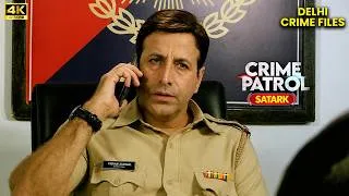 Thumbnail: चाची की अधूरी चाहत आज भतीजे ने कर दी पूरी | Crime Patrol 2026