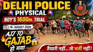 Thumbnail: Delhi Police Physical में आज मचा बवाल😱🔥 | Boys 1600m Trial #delhipolice#physical#running#1600m#2026