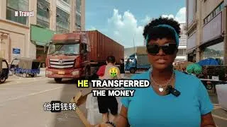 Thumbnail: 🚢  Successful container shipment from China to Liberia! #liberianyoutuber #liberianvlogger 