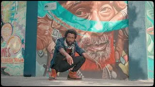 Thumbnail: Lee "Scratch" Perry x Bob Riddim "Destiny" (Official Music Video)