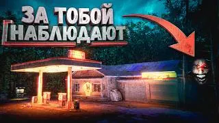Thumbnail: На Меня Ч̶т̶о̶-̶т̶о̶ Смотрит из Леса... Gas Station Case