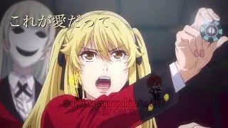 Thumbnail: [#MARYSAOTOME] • serenade mep part 8 for @astral.editss #kakegurui #kakeguruiedit #animeedit #fyp 