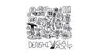 Thumbnail: Denshi's Galaxy (Full Album)