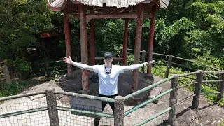 Thumbnail: China 青云山景区 (Qingyun Mountain Scenic Area)