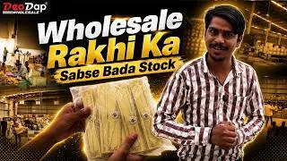 Thumbnail: Rakhi Warehouse Tour | Inside India's Biggest Rakhi Collection at DeoDap