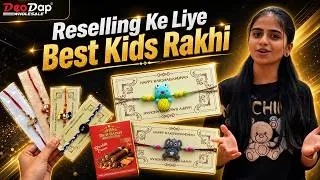 Thumbnail: Kids Rakhi Collection for Business | Best Wholesale Rakhi Collection | DeoDap