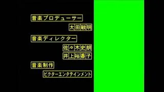 Thumbnail: Cowboy Bebop - Opening Template [download in description]