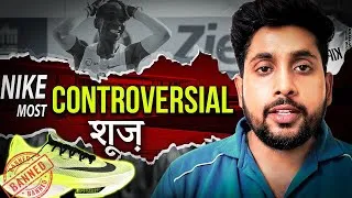 Thumbnail: Marathon का सबसे बड़ा राज़ - Nike के Magic Shoes
