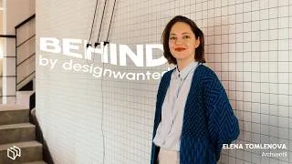Thumbnail: Archventil: Designing transformation through space and experience