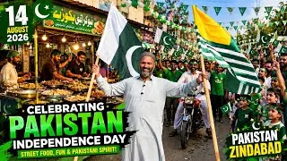 Thumbnail: 🇵🇰 Celebrating 14 August in Pakistan & Eating the BEST Street Food! 🤤🔥