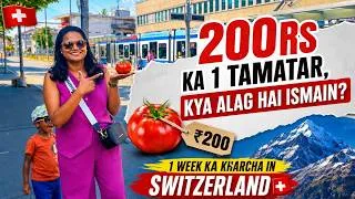 Thumbnail: Humara 1 hafte main itna kharcha hota hai 😨 in Switzerland | Indian family in Switzerland