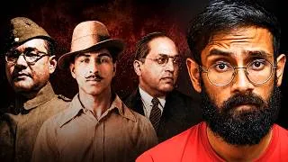 Thumbnail: Bhagat Singh, Bose & B.R. Ambedkar