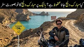 Thumbnail: Is Mubarak Village Safe? 😱 | My Dangerous Bike Ride to Karachi's Hidden Paradise