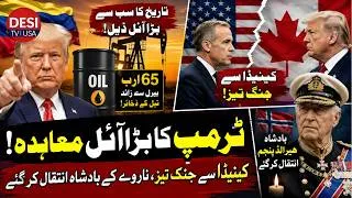 Thumbnail: Trump’s Venezuela Oil Deal, Canada Trade War & Modi | Breaking Updates