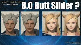 Thumbnail: NEW 8.0 Character Customization Options - BUTT SLIDER ?!