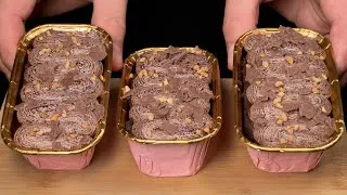 Thumbnail: Chocolate muffins with cream in just 5 minutes! Minimal ingredients! Ready to eat every day!