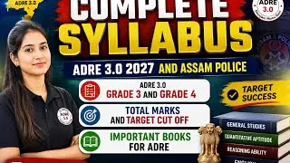 Thumbnail: ADRE 3.0 Complete syllabus || ADRE grade 3 and Grade 4 marks and cut off || ADRE 2027