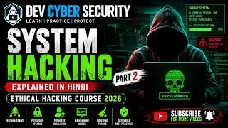 Thumbnail: 🚨 Learn System Hacking Legally | Cyber Security Tutorial for Beginner | #ethicalhacking #hackers