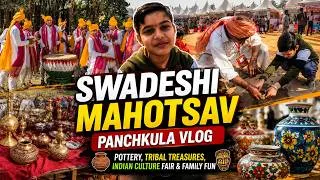 Thumbnail: Swadeshi Mahotsav Panchkula Vlog 2025 | Pottery, Tribal Treasures, Indian Culture Fair & Family Fun