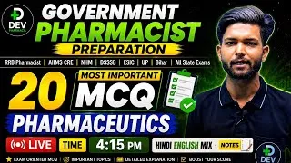Thumbnail: Pharmaceutics most imp MCQ in hindi|| Government Pharmacist Batch in Hindi 