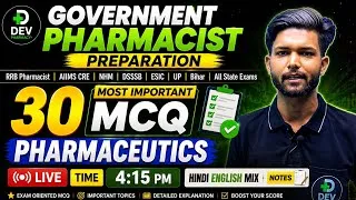Thumbnail: Pharmaceutics 30 most imp MCQ in hindi|| Government Pharmacist Batch in Hindi 